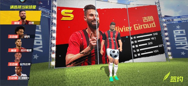 Opta更新欧冠1/4决赛晋级概率：皇马16.3%，巴萨20.4%