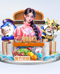 谢文能左脚兜射破门 VAR认定越位进球无效