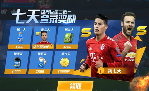 官方：兰州球员卢建辰因发表不负责任评论，被停赛1场+罚款5千