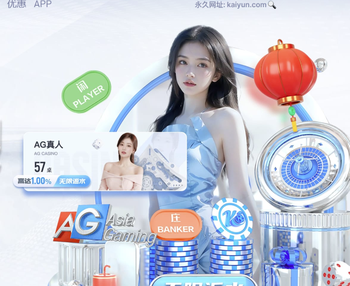 此前194次欧冠淘汰赛首回合主场净负2+球，仅两队完成逆转