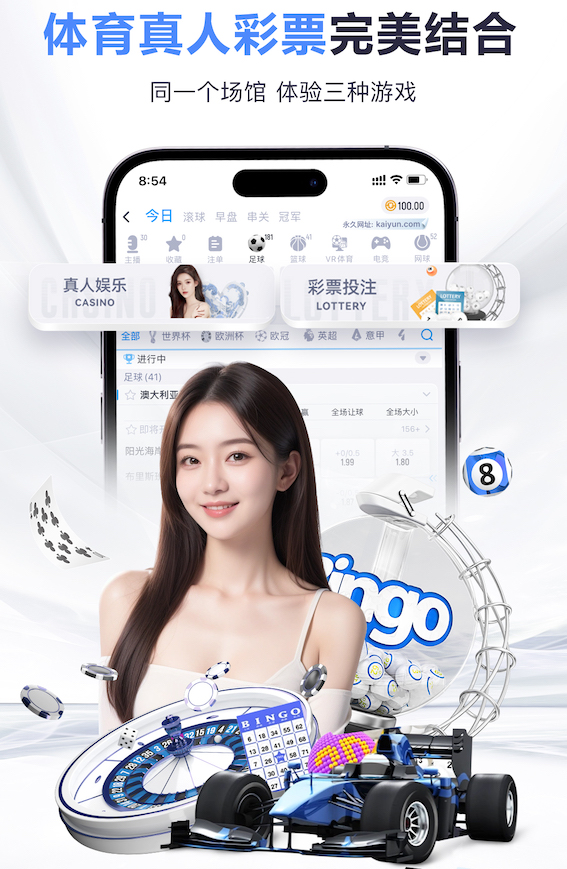 默森：切尔西不该禁赛恩佐，这样的决定实在荒唐