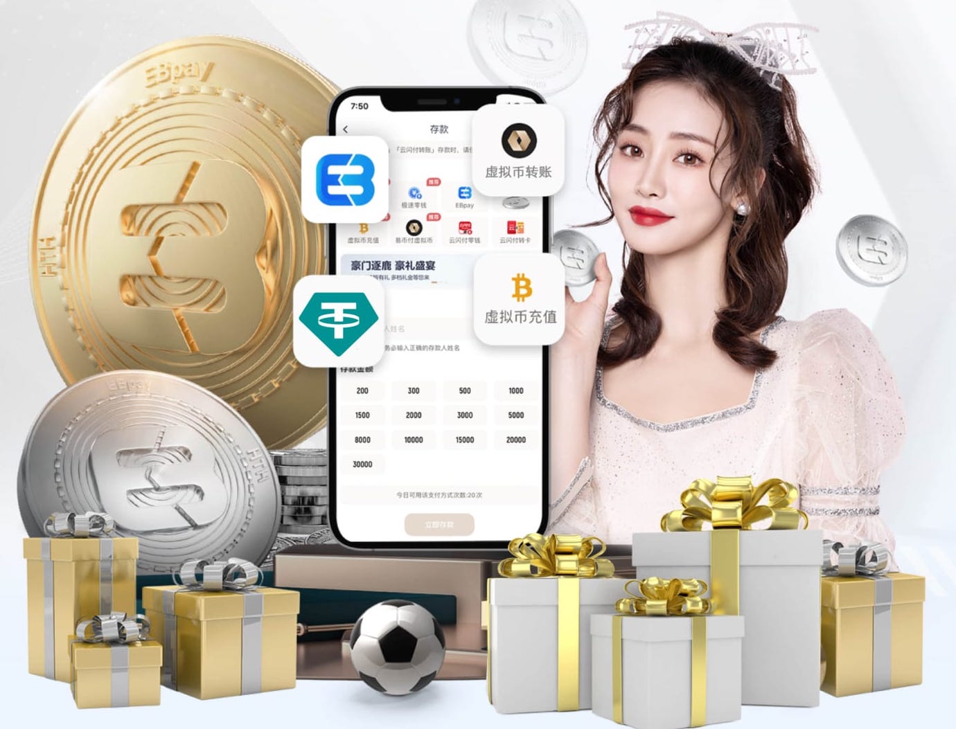 阿斯：拉什福德在关键战表现不足，巴萨仍在犹豫是否买断他