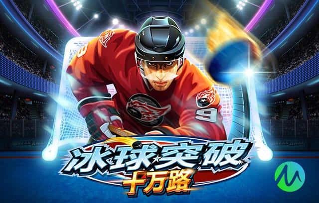 本世纪英超U20球员单赛季射手榜：鲁尼11球第1，克鲁皮10球第2